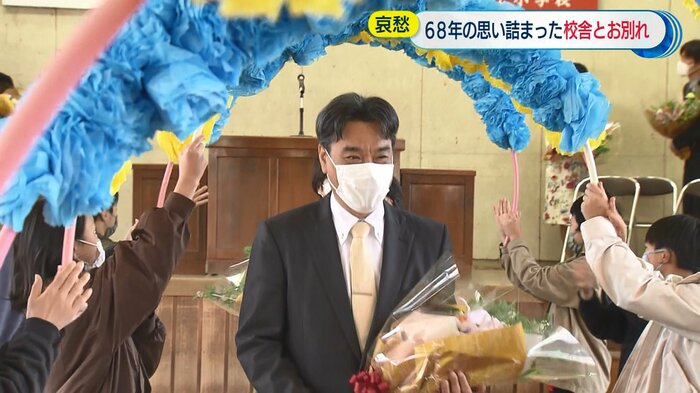 12年間を西浦上小で過ごした麻生校長