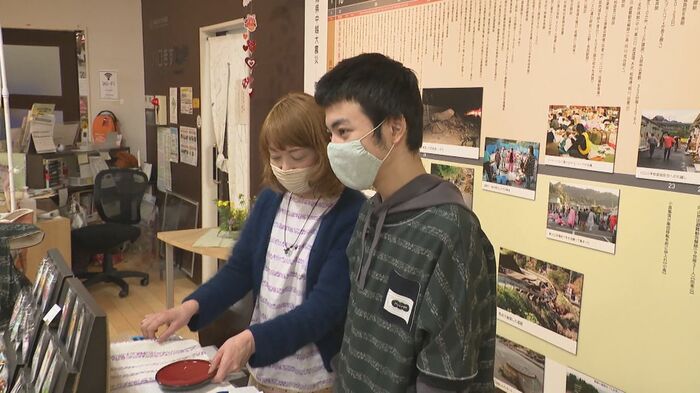 馬場日向さん