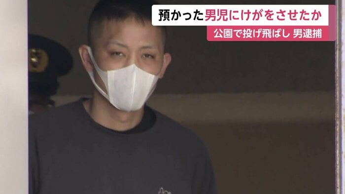 佐々木祐一容疑者（36）