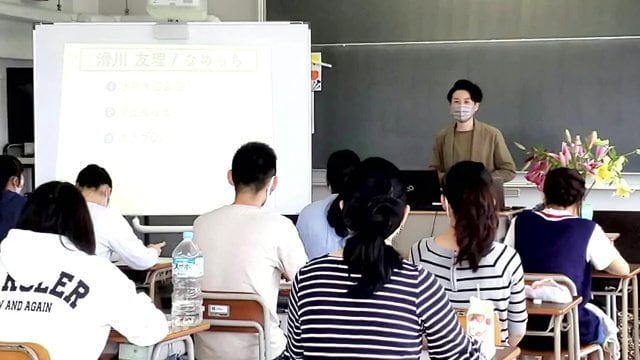 提供:NPO法人 RAINBOW茨城