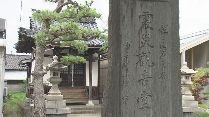 森田駅前に建つ震災観音堂