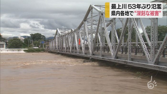 53年ぶりの氾濫発生・最上川 記録的大雨で各地で被害 山形