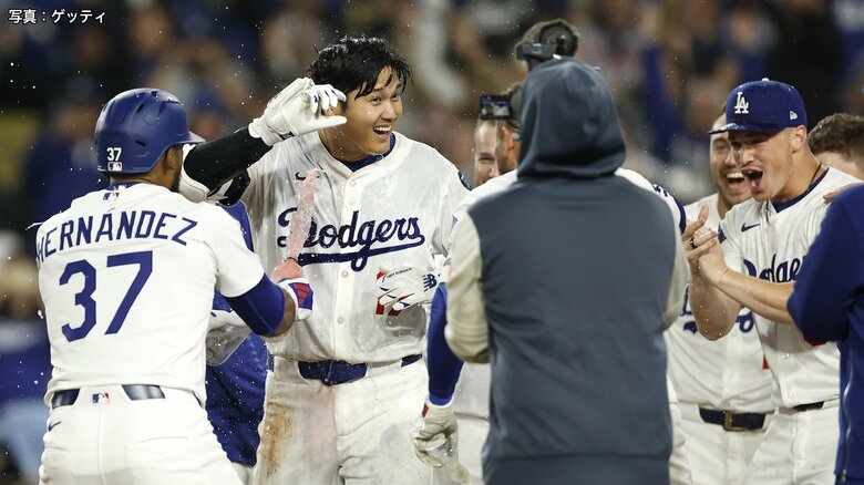 観客から「打てよ」のリクエスト…大谷翔平選手が自身の昨季MVP記念“ボブルヘッドデー”に劇的3号サヨナラホームラン　ドジャースは8連勝｜FNNプライムオンライン