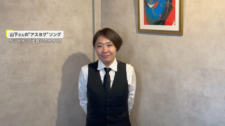 生前と同じ姿で旅立ちを！亡くなった人の髪の毛など容姿整える「エンディングカット」【アスヨク！】｜FNNプライムオンライン