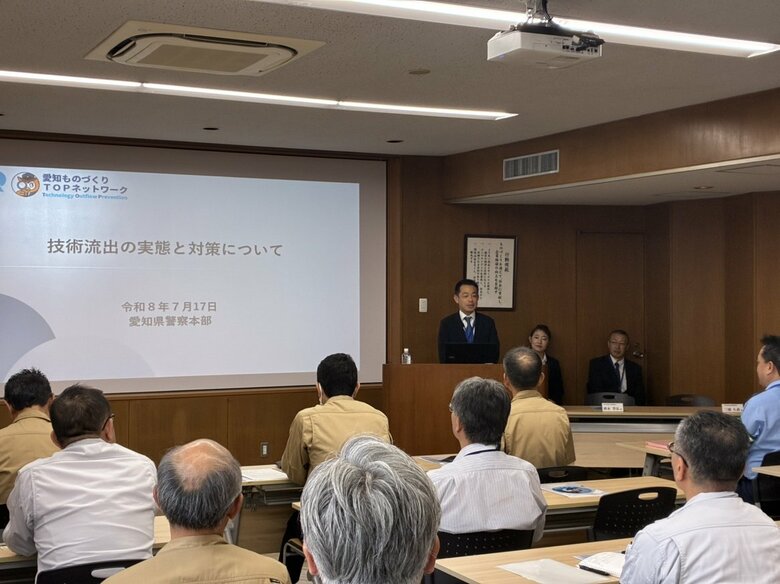 スパイ等による技術流出防止を…国内唯一の“小銃メーカー”豊和工業で愛知県警の警備部門トップが講義 工作の手口など紹介｜FNNプライムオンライン