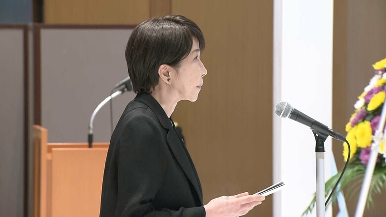 高市総理「安全・安心な日本を次世代に引き継ぐ」　殉職警察職員らへの追悼の辞で決意｜FNNプライムオンライン