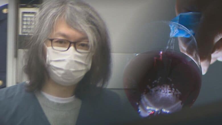 48歳男に懲役18年求刑 睡眠作用ある薬飲ませ…4人の女性にみだらな行為 全国で多発する“デートレイプドラッグ”｜FNNプライムオンライン