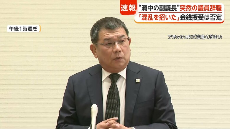 「県民の誰一人納得しなかったと思う」“カツアゲ疑惑”副議長が議員辞職　告発した県議について「告訴する」｜FNNプライムオンライン