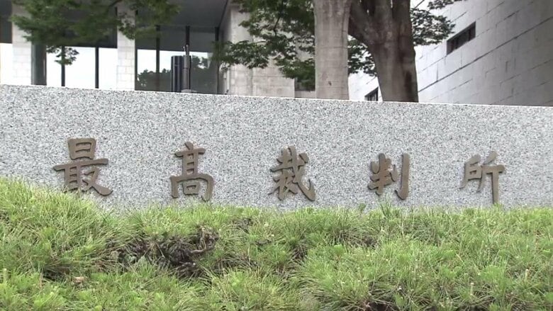 難病「ALS」患者　本人の依頼を受け殺害した罪　元医師の上告を最高裁が棄却「懲役2年6カ月」が確定｜FNNプライムオンライン