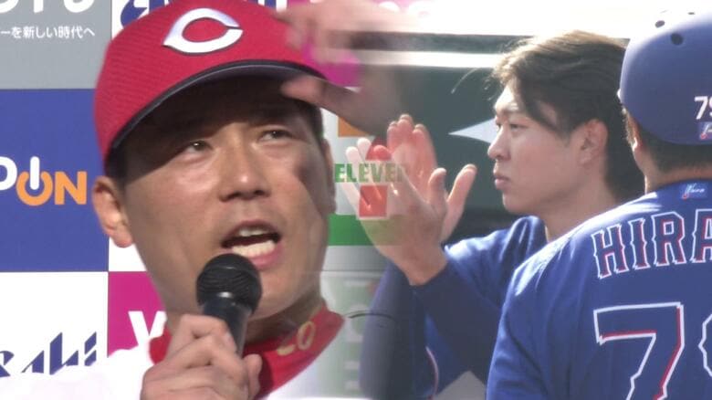 カープ栗林投手がプロ初先発初完封勝利　中日の高橋宏斗投手がベンチから拍手　お互い讃え合う姿にずきゅん｜FNNプライムオンライン