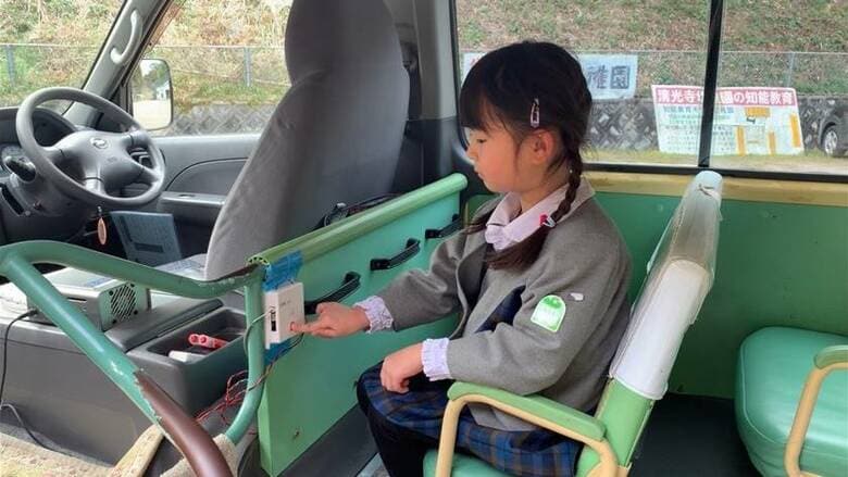 送迎バスでの幼児“置き去り”を防ぎたい! 「車内の異常が分かる装置」を福岡の企業が開発中｜FNNプライムオンライン