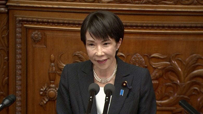 【速報】“高市内閣2.0”施政方針演説（2）『責任ある積極財政』 「未来への投資不足の流れを断ち切る」 経済成長実現に必要な財政出動「ためらうべきでない」｜FNNプライムオンライン