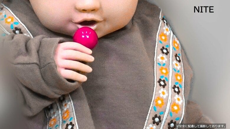 「やけど」「誤飲」事故は3歳未満の時期に集中　スチーム式加湿器やおもちゃの事故に注意呼びかけ　NITE｜FNNプライムオンライン