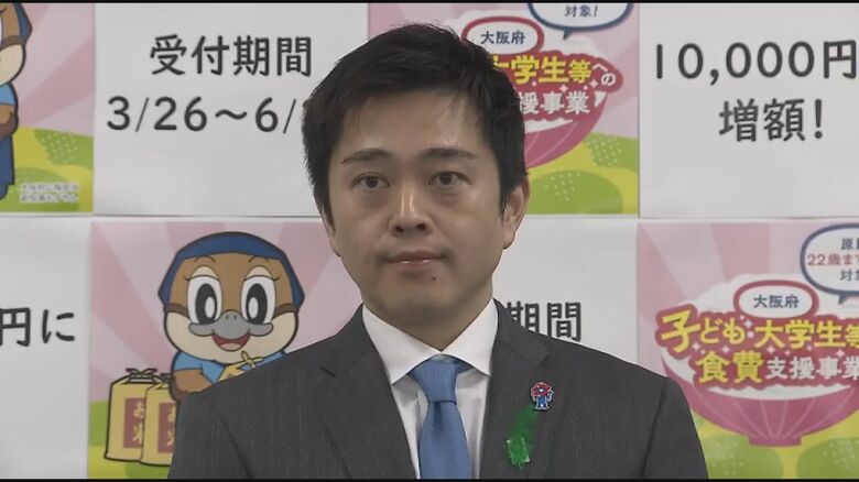 【速報】吉村知事「リミットは5月議会」“大阪都構想”設計図を議論する「法定協議会」設置議案　府議会で”継続審議”の方向　市長は提出見送り「3月に提出しなくてよかったのでは」質問には「矛盾しない」と返答｜FNNプライムオンライン