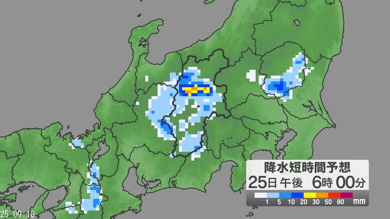 関東甲信地方では「大雨」の恐れ　「警報級」の可能性　24時間予想降水量は関東地方北部・甲信地方100ミリ、関東地方南部80ミリ（26日午前6時まで・多い所で）｜FNNプライムオンライン