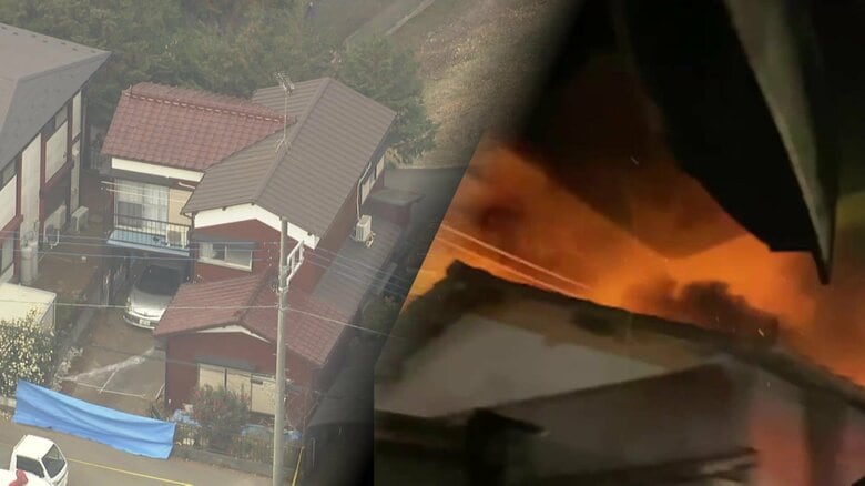 【強い殺意】金銭トラブルが殺人事件に発展か…自宅庭で“複数の刺し傷”負った夫婦が発見され死亡　住宅8棟全焼火災との関連を捜査　千葉・柏市｜FNNプライムオンライン