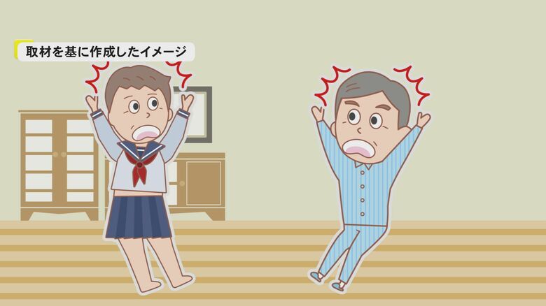 早朝のリビングに娘の制服を着た見知らぬ男　父親が軽傷負いながらも取り押さえ警察が強盗致傷容疑で現行犯逮捕　男は「制服を盗むため」と供述｜FNNプライムオンライン