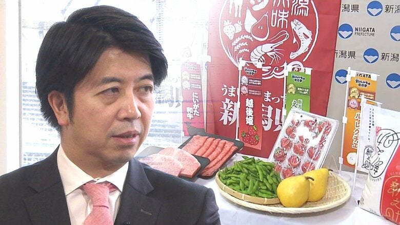 米の高騰に農家の担い手不足…農業の課題どう解決？オイシックス・ラ・大地の高島宏平社長を直撃！“食”に見る新潟の可能性「新潟をフードの産業集積地に」｜FNNプライムオンライン