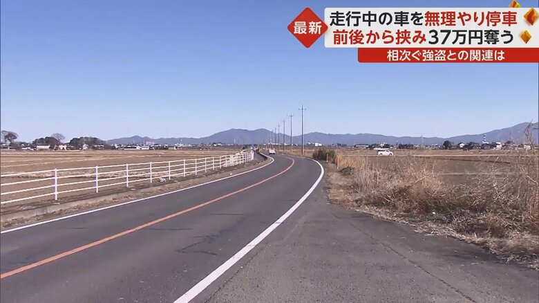 事件現場周辺 夜は車も減り、真っ暗になるという