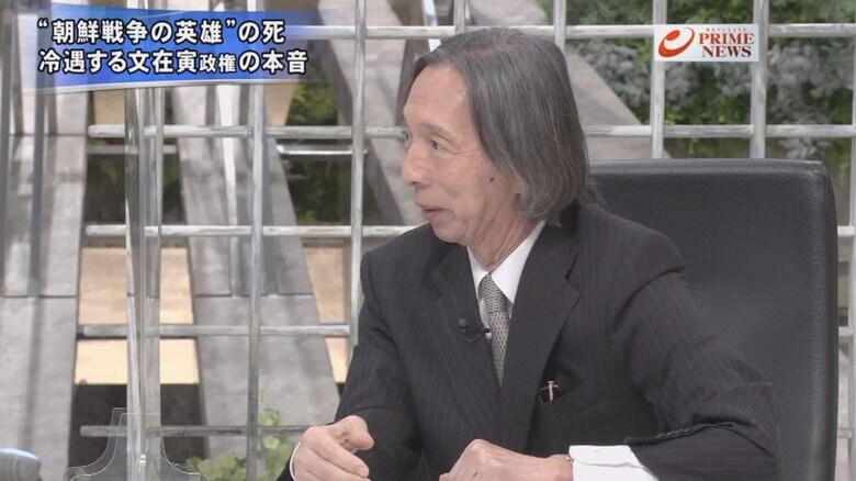 武藤正敏 元駐韓大使