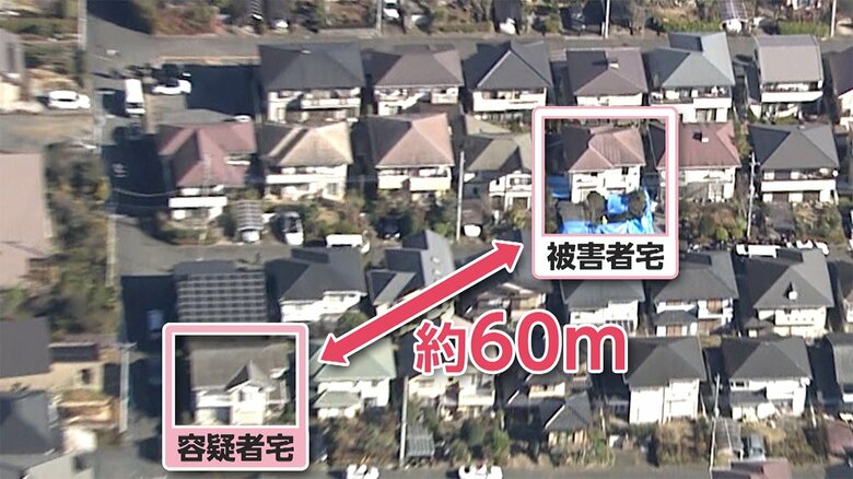 斎藤容疑者は、現場から60メートル離れた一軒家に住んでいた