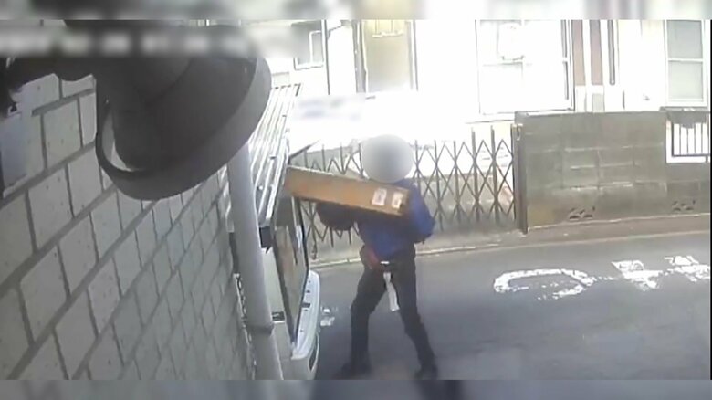 荷物を担ぎ上げたかと思うと…
