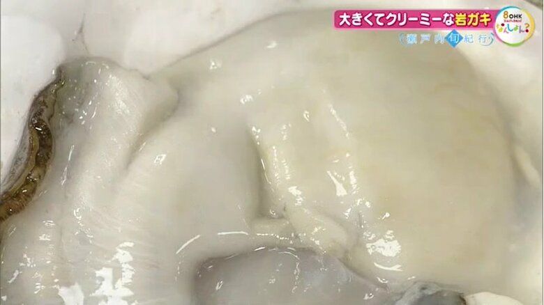 表面は「プリプリ」