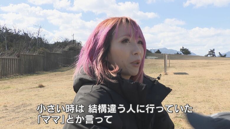律月君の母親　憂さん