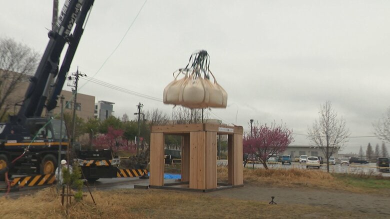 3月に行われた実験は失敗に終わる