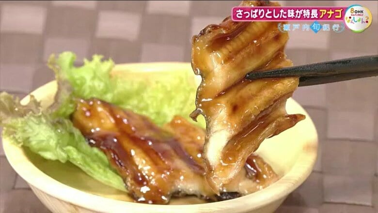 香ばしい味わい