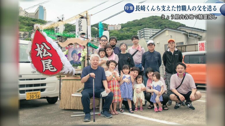 4年前に妻を亡くした