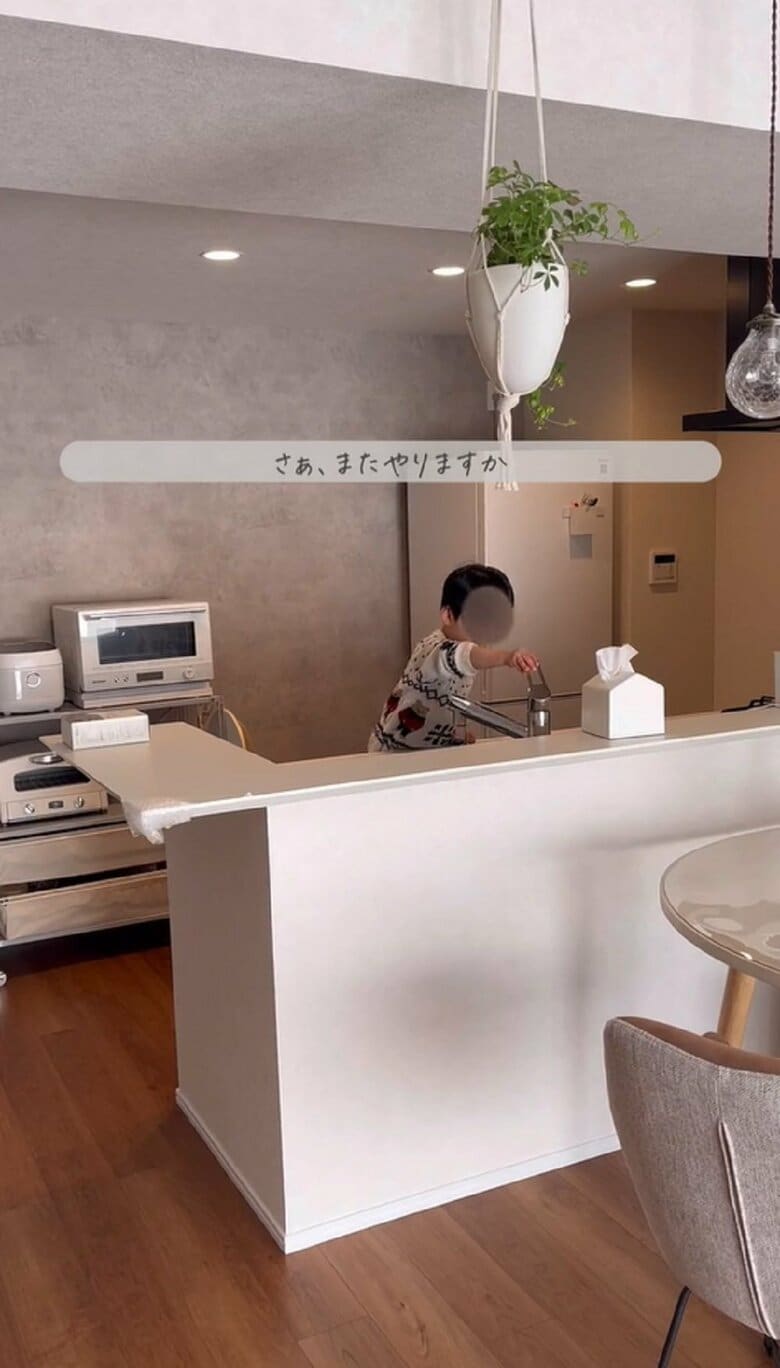 「さぁ、またやりますか」