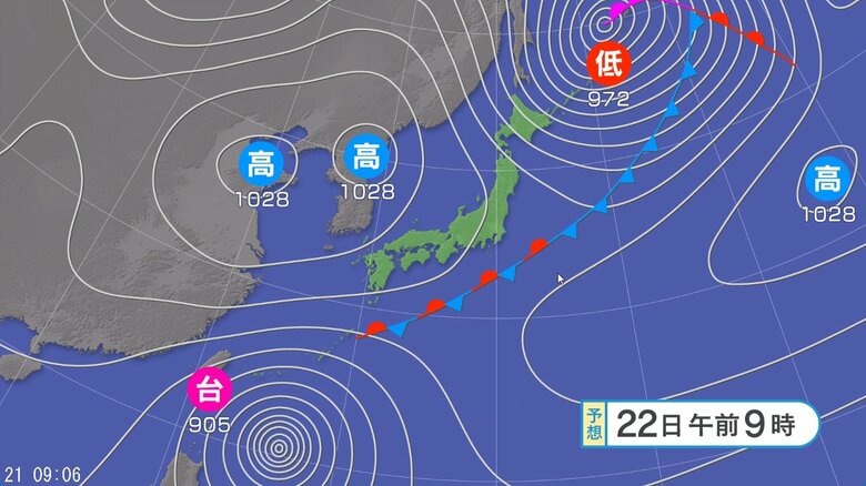 天気図　22日午前9時の予想