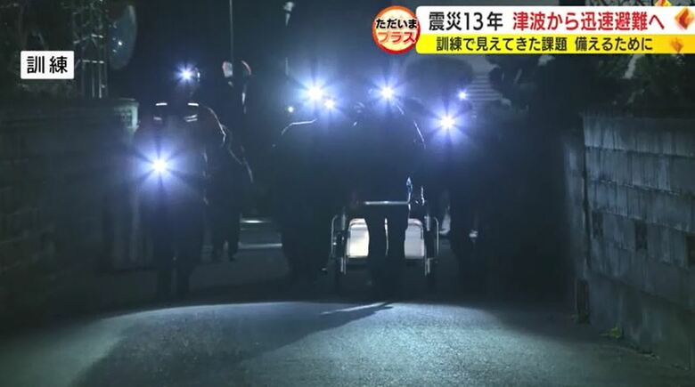 掛川市では初の夜間避難訓練