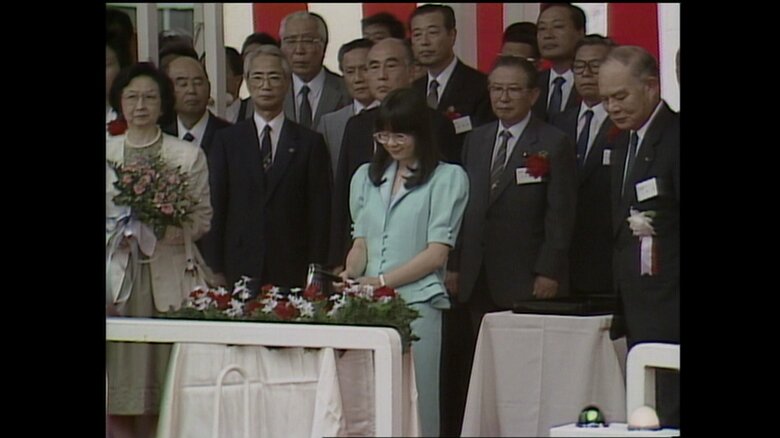 昭和63（1988）年 深海潜水調査船支援母船「よこすか」命名・進水式