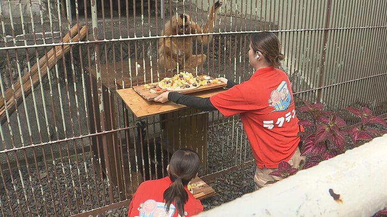 別府ラクテンチ
