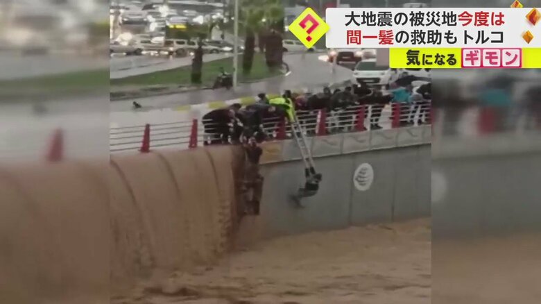 水没した地下道から救助される人々（画像：IHAより）