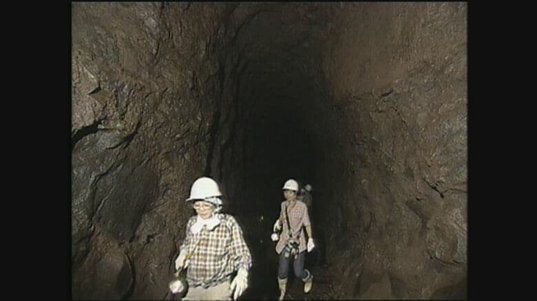 石見銀山（島根県）