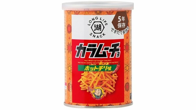「スティックカラムーチョ　ホットチリ味」