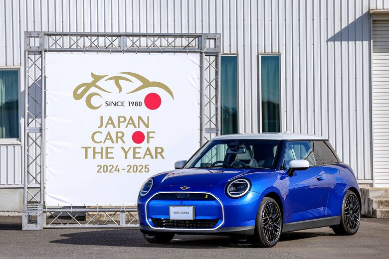 MINI「クーパー」