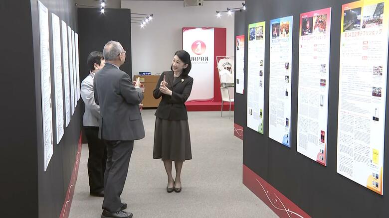 デフリンピックスクエア（東京・渋谷区）