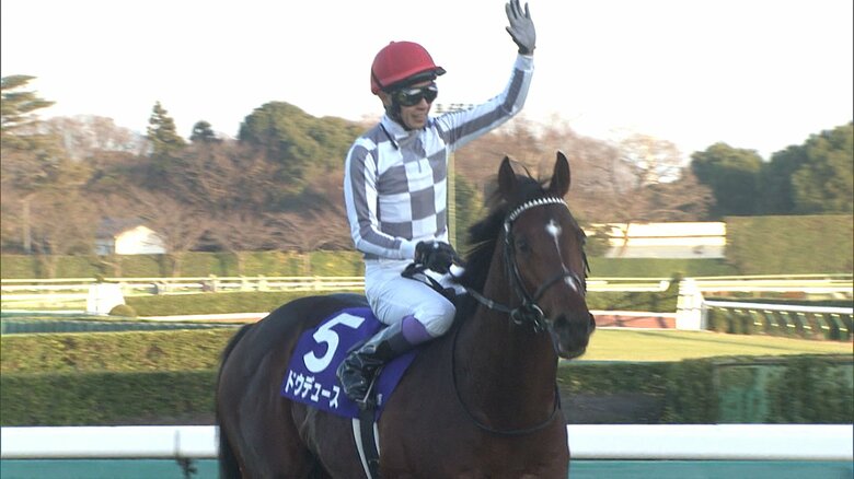 2023年有馬記念を制したドウデュース