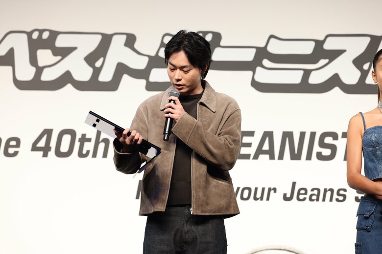 (c)日本ジーンズ協議会