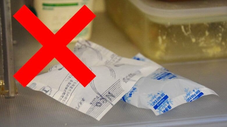 冷蔵庫に保管すると劣化を招く可能性が（特集班撮影）