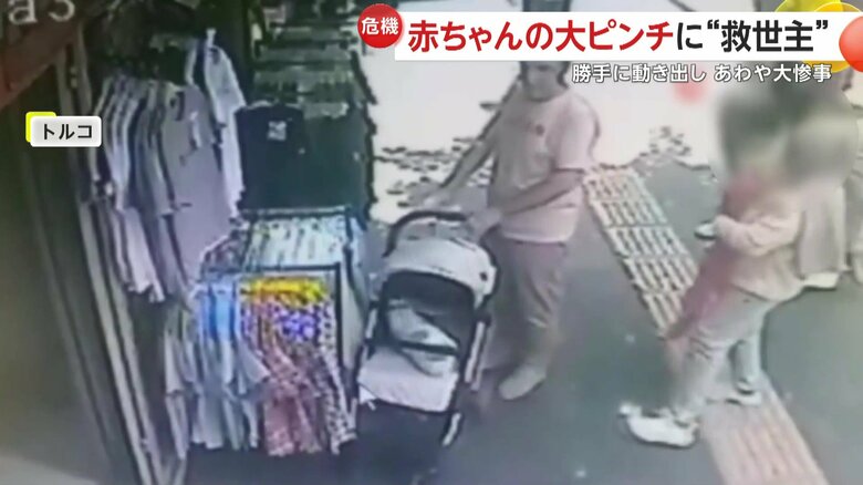 慌てて飛び出してきた店の防犯カメラでこの状況に気付いたオーナー