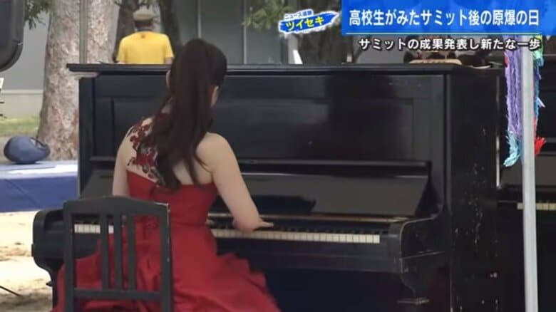 被爆ピアノのコンサート