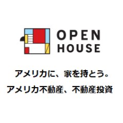 株式会社オープンハウスの「アメリカ不動産事業」が、日本マーケティングリサーチ機構の調査で第1位を獲得しました!