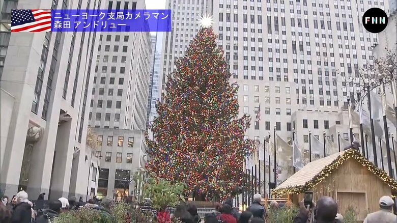 ロックフェラーセンターのツリーが点灯しクリスマスムード高まるニューヨーク