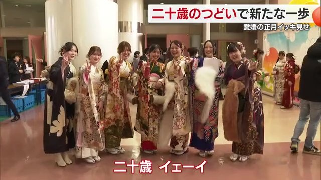 幸先いいスタート