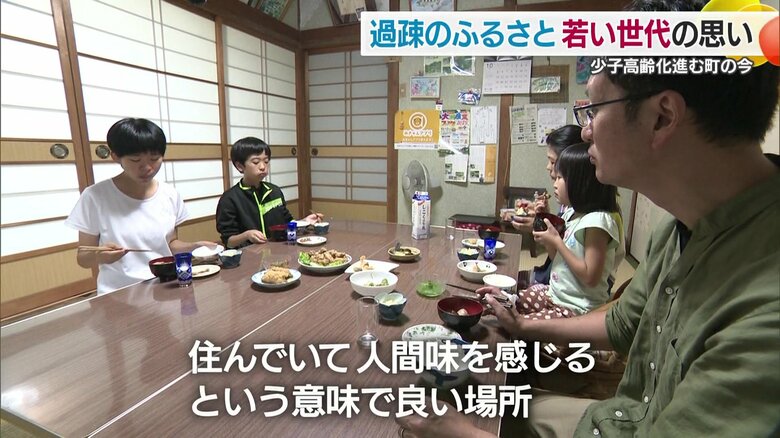 「自分が成長できたってことで楽しんでいきたい」
